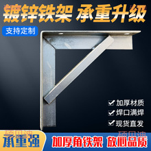 ���F֧�ܠ��σ����g���،Ӱ��мܸ���֧����|�ܵ���\������Ǽ�