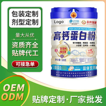  }׷ OEMNƶƾSسˠIBa䄩Slۄ