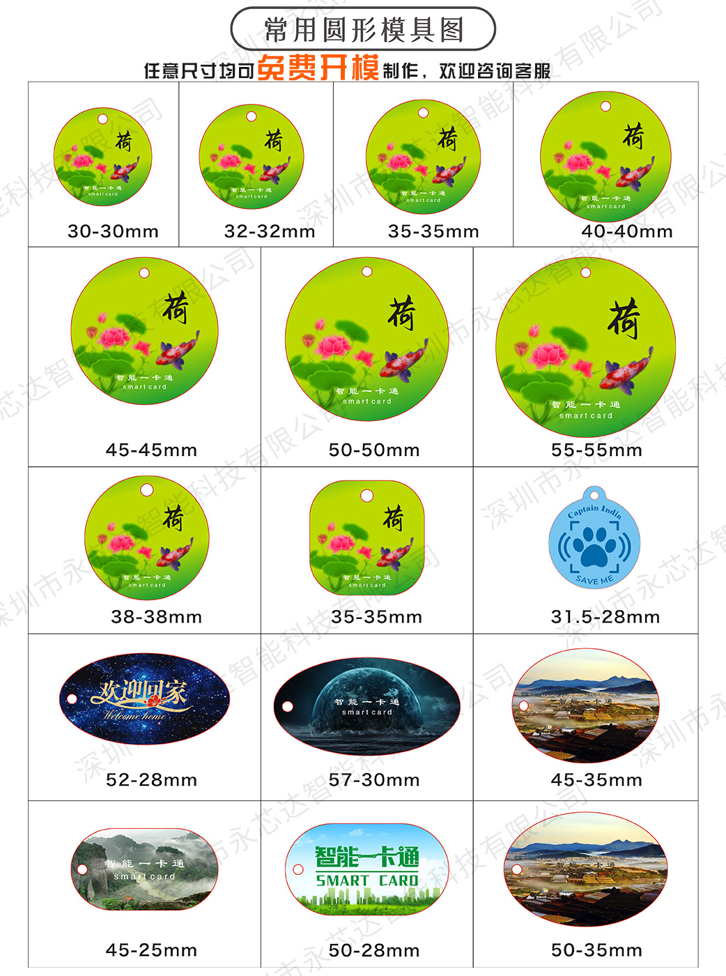 O1CN01zXxZYY1UgZdVhXdmp_!!2925632547-0-cib.jpg?__r__=1688348264476