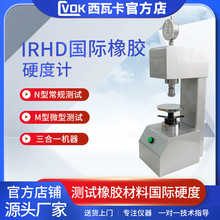 IRHDָᘿ���H���zӲ��Ӌ �����zO��ȦӲ�șz�y�x�ܷ�ȦӲ�Ȝy