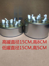 ���5���b�V�����¿�V���w�K�������ֲ������ȼ���ͺ�