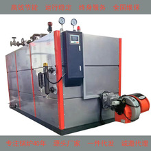 ��ֱ�N�͵���ʽȼ�������l���� ���I偠t�S��ȫ���� ���k�C