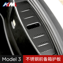 m춇a˹Model3ǰ䱣obNǰCwi۸b