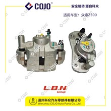 6630-C100-001 ǰ���Ƅ��Q�w����(���x܇Ƭ)�m��춱�̩Z300