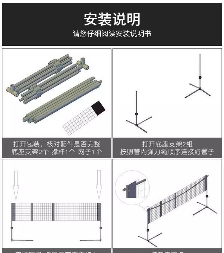 37e5cdd4-f93d-400a-af74-edfa41d913bb.jpe