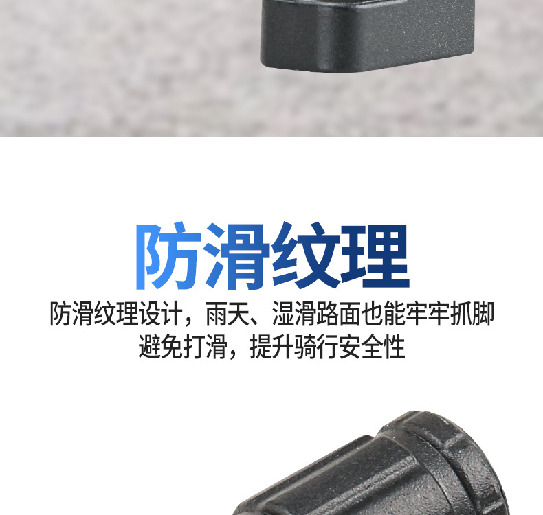 Universal Compatible Electric Vehicle Aluminum Alloy Foldable Round Foot Pedal, Thickened and Durable Front Footrest, Original Vehicle Wear-Resistant Accessory