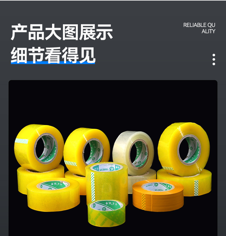 详情页3_17