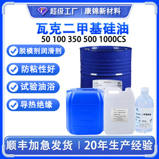 �߿�WACKER���׻�����AK50 50 100 350 500 1000CS�߿˹���