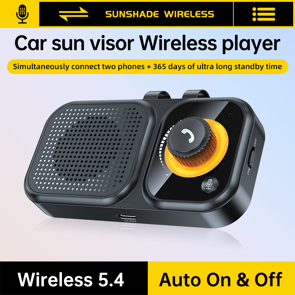 New Bt17 Sun Visor Bluetooth Car Hands-Free Call Noise Reduction Intelligent Sensor Vibration Boot Siri Voice 3W