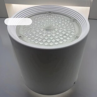 LED downlight kit round mosquito-repellent incense plate kit surface mounted downlight housing hotel office building