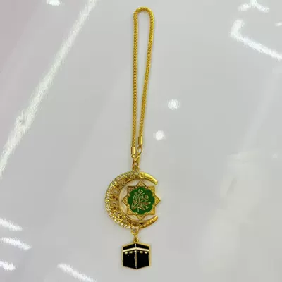 gold-plated, direct cross-border — Car hanging - flat-sky-house-green-gold