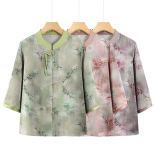 Mom's Summer Chinese Style Suit, Western Style 2025 New Middle-Aged and Elderly Women's Summer Short-Sleeved Tops and Cardigans Two-Piece Set