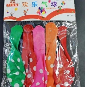 Globos de látex de colores en paquete pequeño – Tienda variada, paquete de tarjeta, regalo infantil