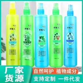 护手霜;防虫防蛀;清凉油