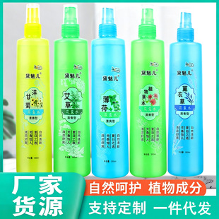 ���ȃ���¶ˮ�S��ֱ��200ml����ֲ��ݱ����ɇ��F��Ç��F��