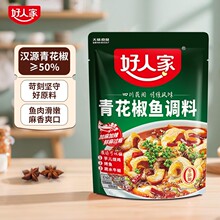 ���˼��໨���~�{��210g/�������t���~�{ζ���Ĵ��خaˮ���~���~