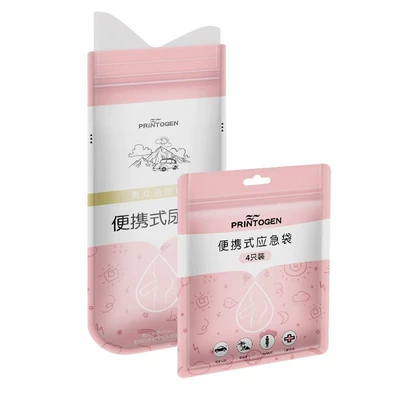 On-board emergency urine bag Toilet Convenient Artifact Portable