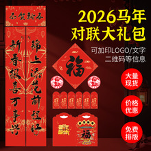 �¿�t�����b�V�挦����logo�y�б��U��˾����Y��ӆ��