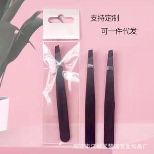 Factory spot individually packaged stainless steel eyebrow clip diagonal eyebrow clip eyebrow plucking tweezers 90 eyebrow plucking beauty tools