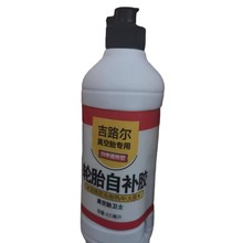 ��Ʒ����݆̥���aҺ���P�����gƿ�b����25����Ռ����ḁ�z���l