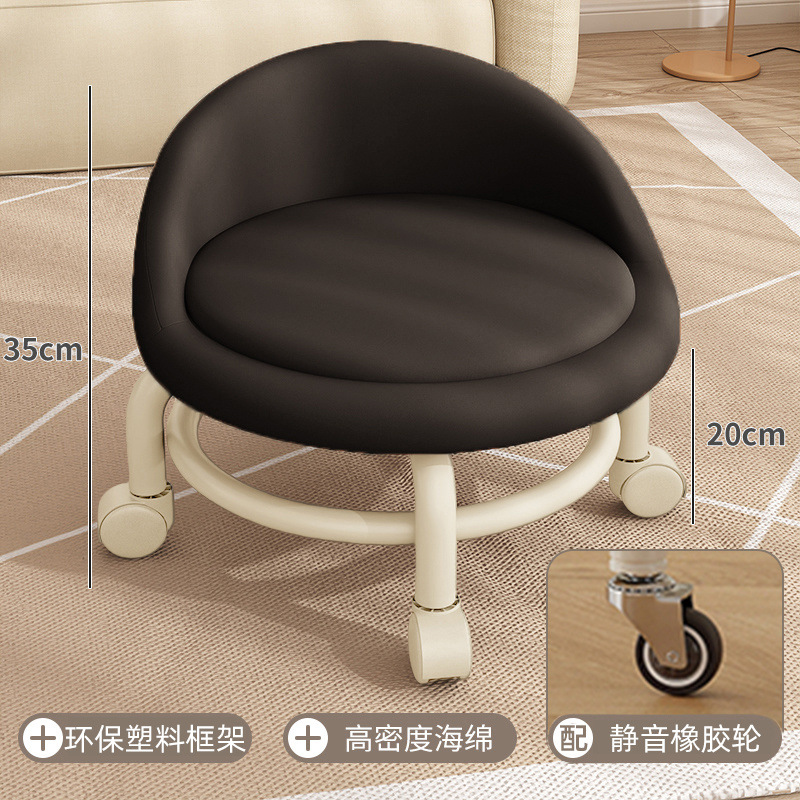 Taburete bajo, polea, taburete para niños pequeños, rueda universal, taburete pequeño, pedicura, silla giratoria, rueda silenciosa móvil