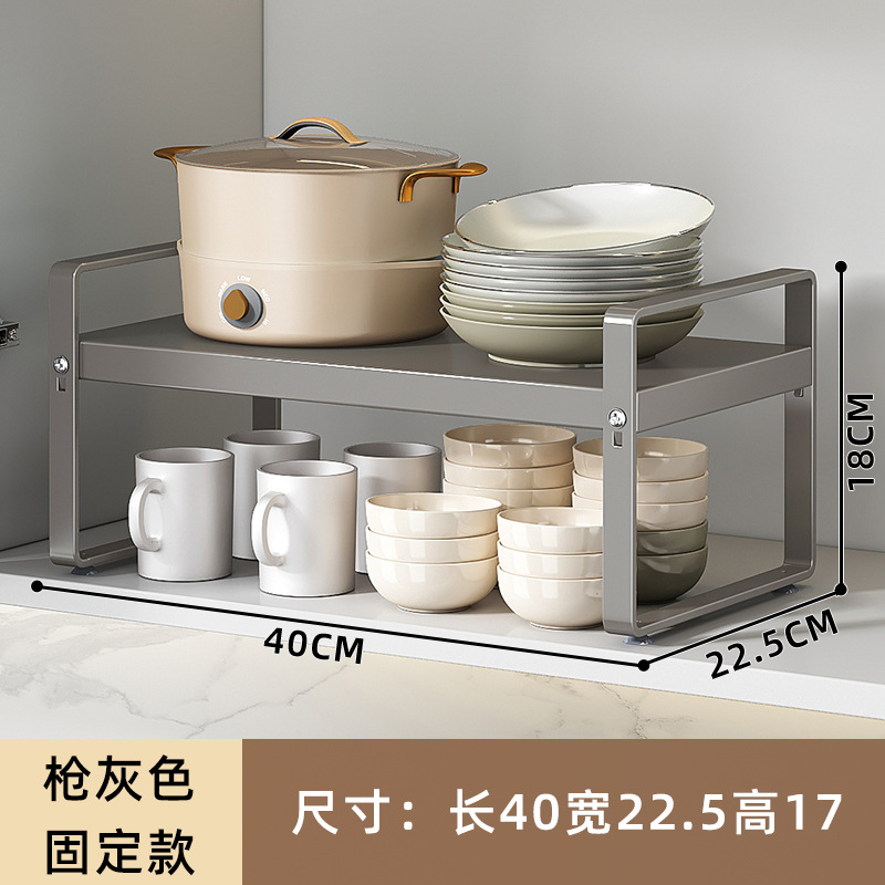 Rack de almacenamiento de cocina condimento rack de almacenamiento de microondas multifuncional sin agujeros de almacenamiento de utensilios de cocina rack de almacenamiento de encimera doméstica