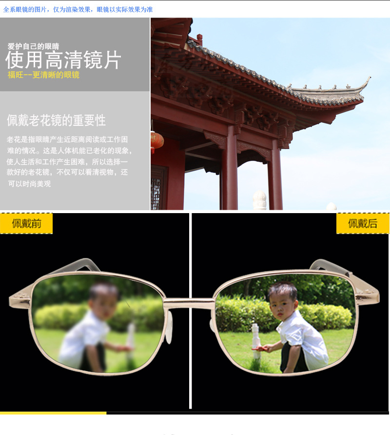 1709详情2_12.jpg