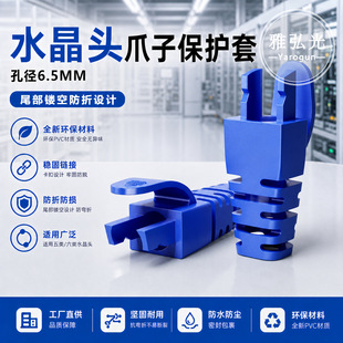 rj45�W�j�o��צ���o��ˮ���^���o������o�׮��ξW���o�׏S�����l