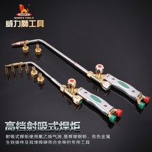 WYNN`S�����{�ߙn����ʽ����H-6�� H-12�ͺ��� W10500 W10501