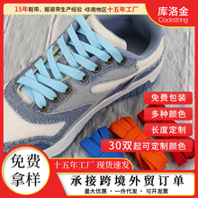 �����Ь�����ڴ�ɫ����˫�����Ь��8mm��������Dunk����Ь��Ь