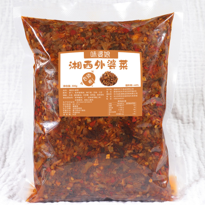 湖南湘西外婆菜飯店下飯乾菜袋裝散裝農家開胃榨菜鹹菜炒臘肉