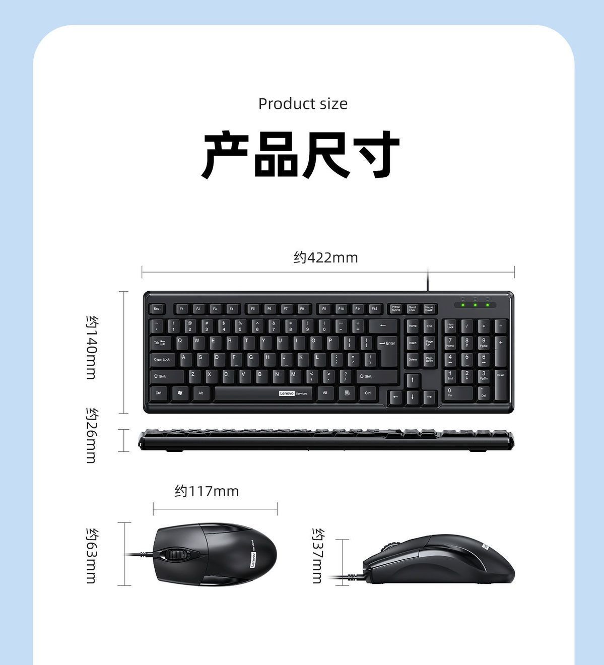 详情-15
