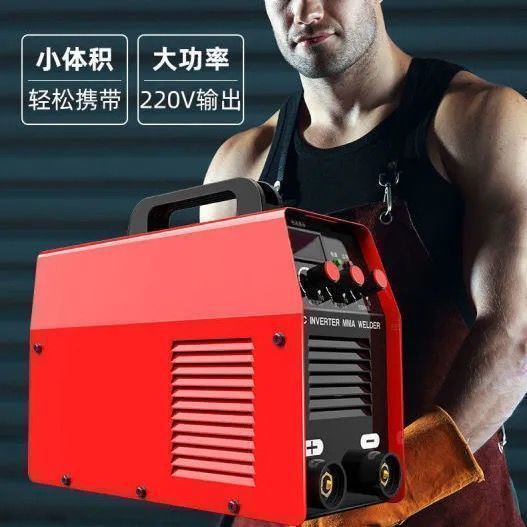 Soldador de soldadura 220V doméstico pequeño portátil multifuncional 270 doble propósito sin gas soldador de doble aislamiento de cobre completo conjunto completo image 4