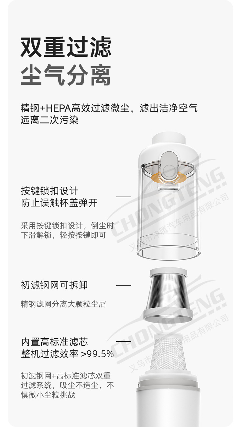 [Premium Selection] Car Vacuum Cleaner with Strong Suction, Handheld Wireless Vacuum Cleaner for Cars, Suction and Blowing in One, Household Vacuum Cleaner