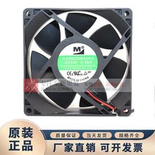 һ DA09225B24UA/HA 9225 24V 0.50A 9CM L׃lɢL