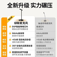 �G�����L��X̨ʽֱ��������Α�������ԒͲ����Pӛ��usb