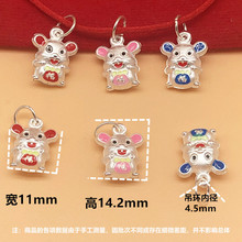 y999ʮФt  {K y990 DIYЇL