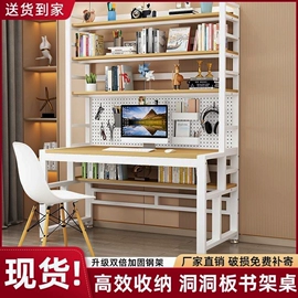 电脑桌;餐桌;桌类、茶几