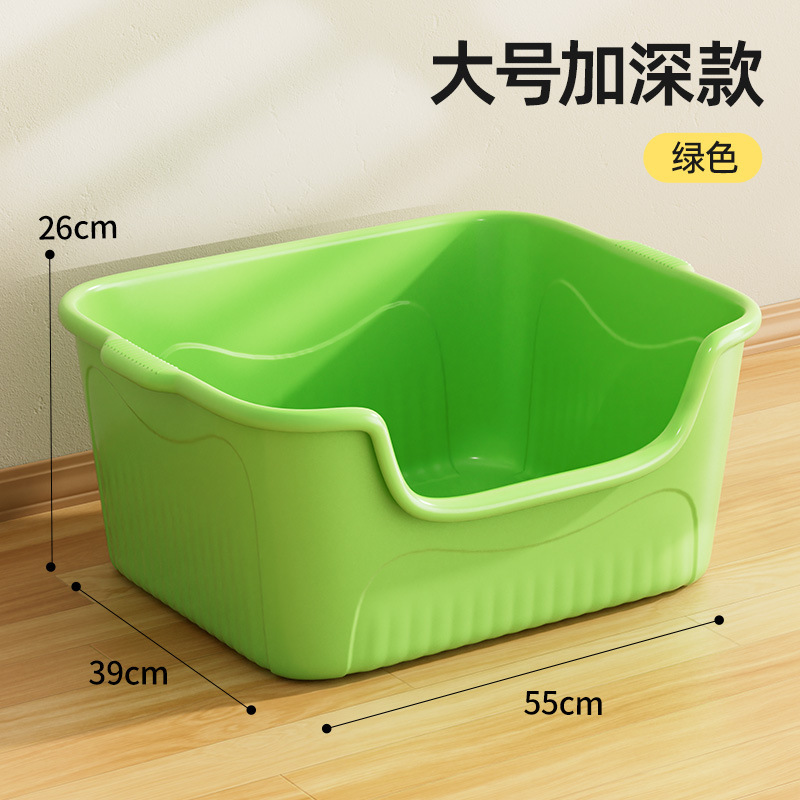 ペット用品 特大オープン型飛沫防止猫トイレ 特大猫トイレ 半密閉型猫トイレ|undefined