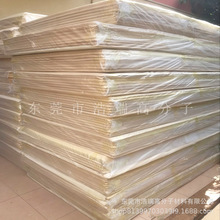 ���Sɫ���������PVC����NBR��ĭƬ�� ��ȼ���ܲ�����Ӿ���dƬ��