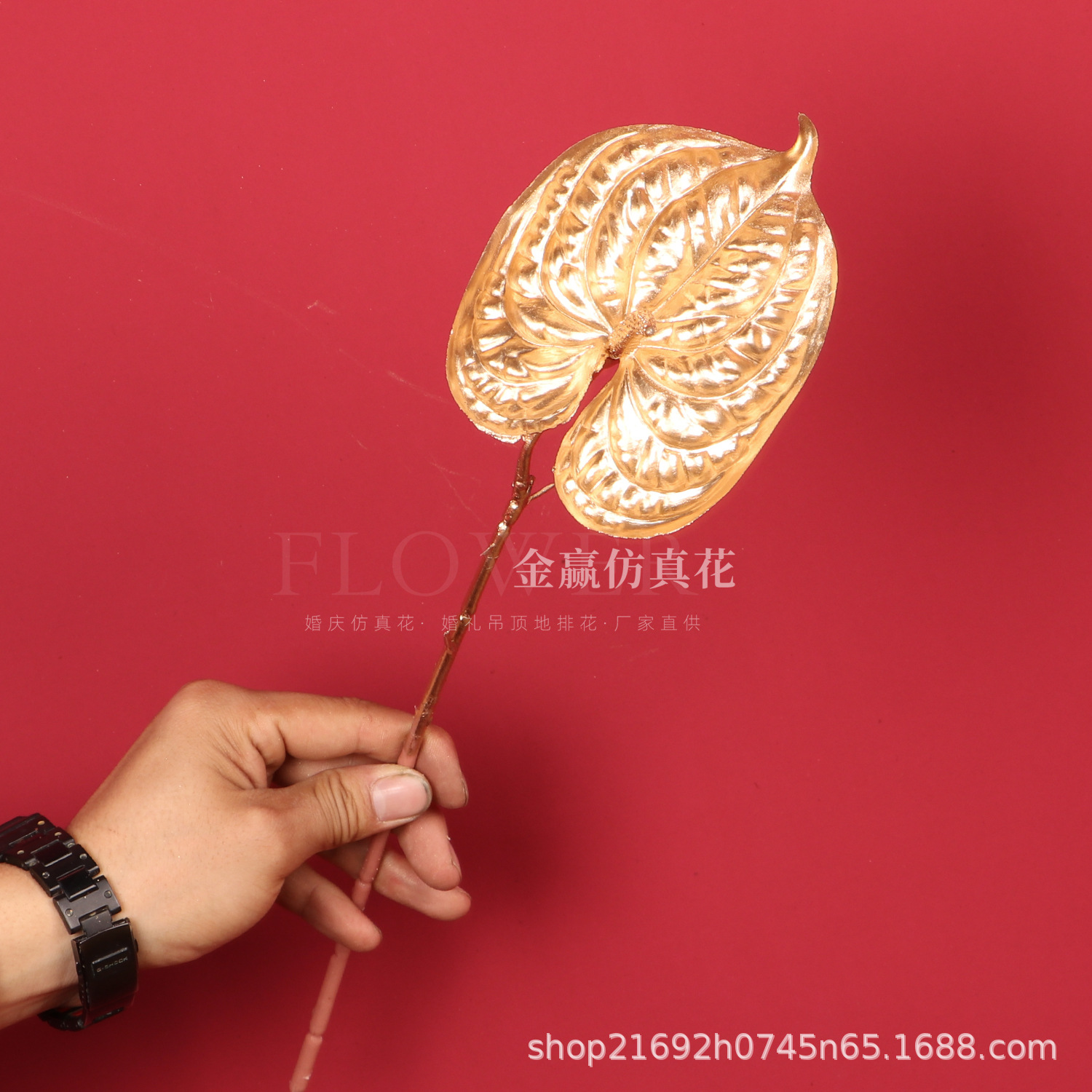 Flor de simulación dorada Phalaenopsis flor dorada de Año Nuevo 3 hortensias de madera flor de plástico dorado hoja dorada material de flor dorada