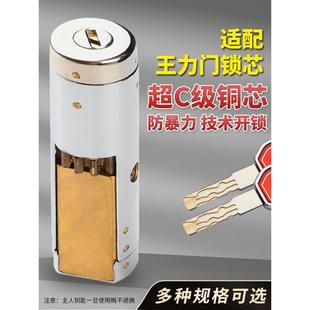 �m���������I�T���������X݆�iо C���~Ƭ��܉���iо�Ԅ�9�X݆78