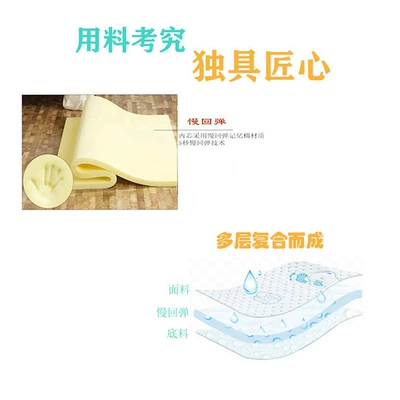 Electric car cushion, Safety Strap for Picking up and