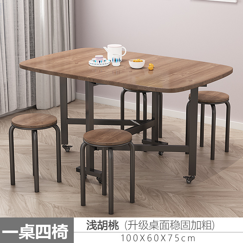 Casa de tres veces mesa plegable móvil y silla pequeño apartamento móvil plegable mesa de comedor y silla con ruedas simple mesa triple y silla