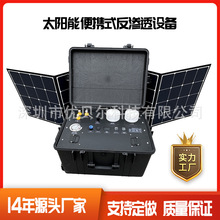 yʽƄˮCҰĺԮÃˮCӺˮ̎