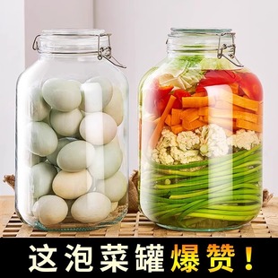 �ݲˉ����ܷ��͸������ƿ���������̲˸���˸�ʳƷ�����ۃ����