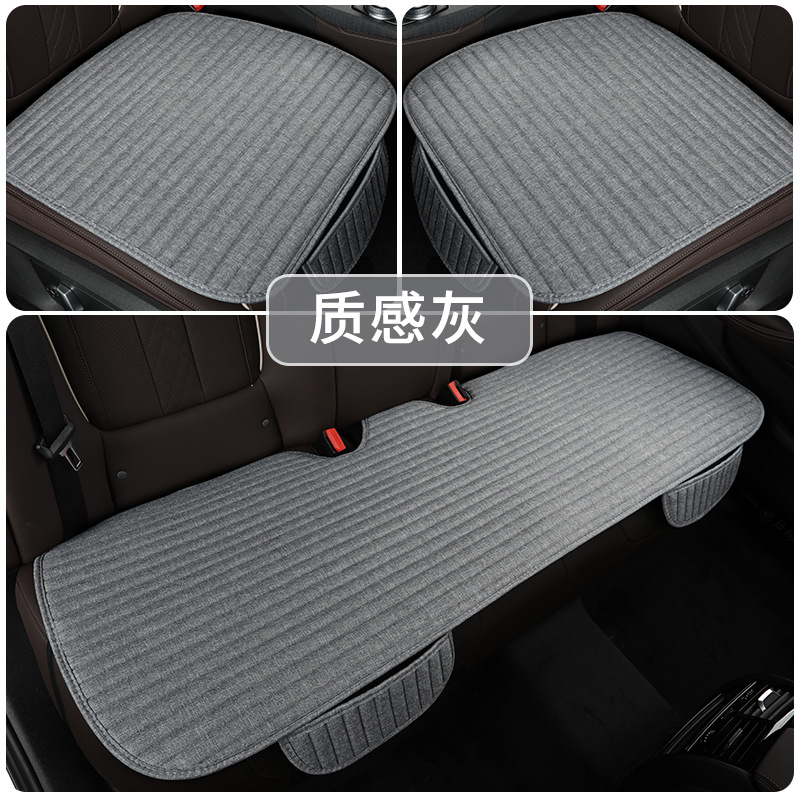 Seat cushion, seat cover: Universal cushion striped - gray-small-three-piece-set-2-square-cushions-rear-long-cushion