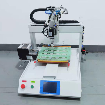 platform Automatic lock Machine tool Nut Nut Automatic lock Nut automatic Feeding Automatic lock