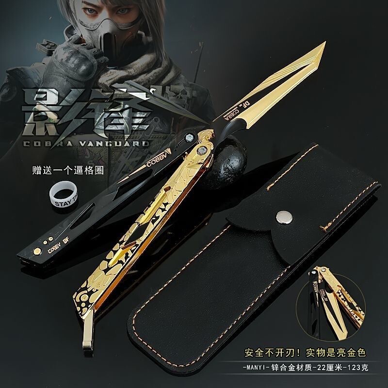 Delta Alloy Foldable Shadow Blade Butterfly Action Folding Game Mercy Metal Ornament Model Toy