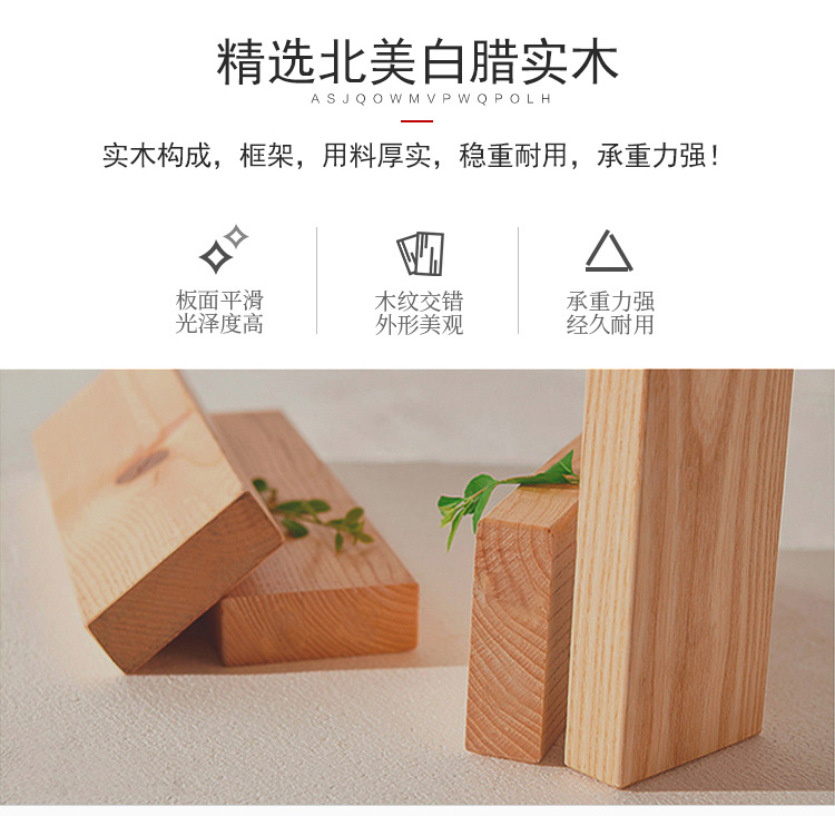 昌迪加尔扶手_04.jpg